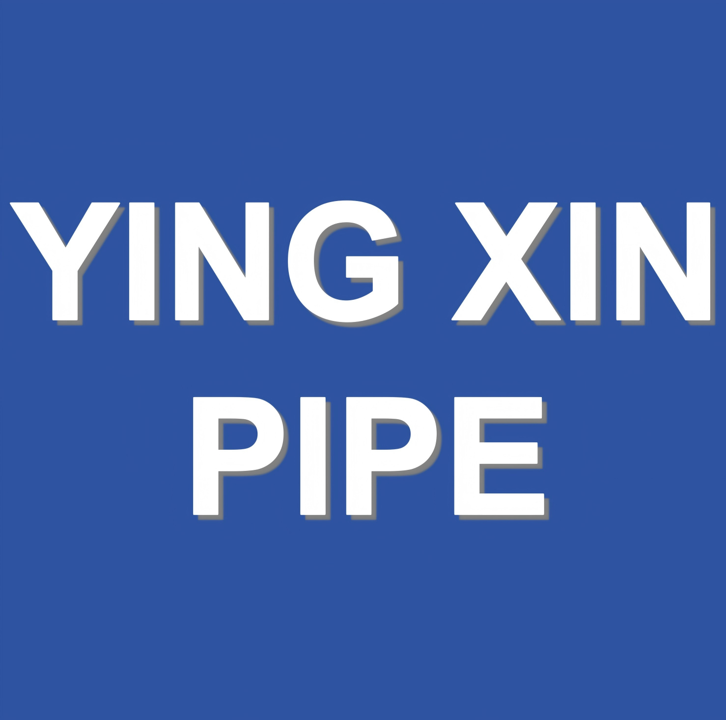 Zhuji yingxin pipe industry co., ltd. logo