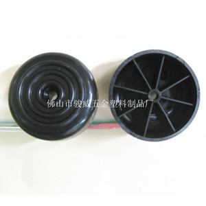 Plastic Sofa Legs 22mm Height 52mm Diameter <b>Black</b> Nail Free Easy Installation Furniture Parts - Product Image 1