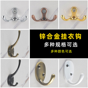 Ganchos para colgar en la pared de Disney, de aleación de zinc, con un solo gancho o doble gancho, para dormitorio, baño, uso doméstico - Product Image 2