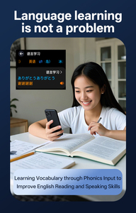 Dispositivo de <span class=keywords><strong>traductor</strong></span> de voz AI, 142 idiomas, máquina de traducción inteligente instantánea sin conexión en línea para conferencias de negocios de viajes - Product Image 5