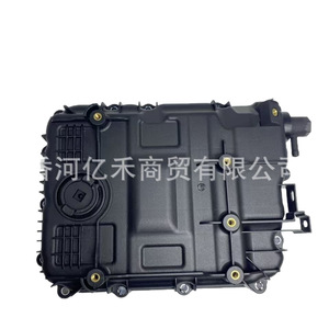 Couverture de corps de soupape de transmission automobile 45280-4G150 pour Hyundai Kia, pièce de rechange en plastique - Product Image 5