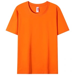 <span class=keywords><strong>T</strong></span>-<span class=keywords><strong>shirt</strong></span> <span class=keywords><strong>uomo</strong></span> Value <span class=keywords><strong>Pack</strong></span> a maniche corte con Logo personalizzato In cotone pettinato disponibile In magazzino - Product Image 2