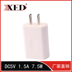 XED Power Supply 5V 1A <b>USB</b> Type <b>C</b> Charger For Mobile Phone 3C <b>Adapter</b> With CCC Certification - Product Image 4