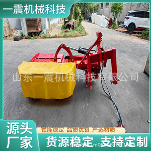 Cosechadora de Forraje Roja de Alta Productividad, Maquinaria Agrícola con Motor - Product Image 3