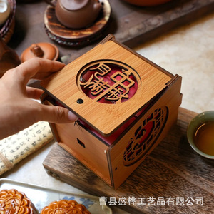 Caja de Té de Bambú Rectangular Hecha a Mano, Caja de Regalo para Empacar Alimentos, para Aperitivos, Pastelería, Frutos Secos, Recuerdos - Product Image 4
