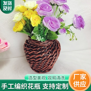 Handmade Rattan <b>Vase</b> Round Tabletop Decorative Flower Basket For Home Desktop Use - Product Image 5