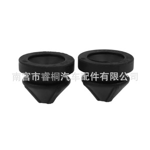 ยางรองแท่นเครื่องยนต์ Shuangxuan รุ่น 07C133588 สำหรับรถยนต์ Volkswagen Passat Tiguan Superb Magotan - Product Image 2