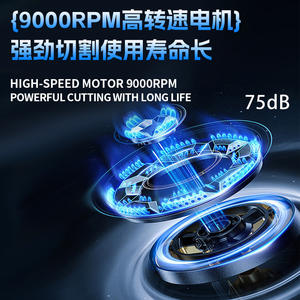 Kemei KM-8550 Professional Electric <b>Hair</b> <b>Clipper</b> 9000Rpm Metal Body USB Charging For Salon Use - Product Image 4