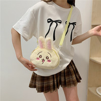 Sac à dos en peluche Jiyi Xiaoba Chiikawa Stitch Usagi Ours autoironique mignon en coton unisexe