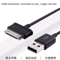Cable de carga de datos de sincronización USB de 30 pines para Samsung Galaxy Tab Note 2 3 Tablet 10,1 P3100 P5100 P5110 N8000 P1000 línea alámbrica