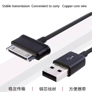 Câble de charge de données de synchronisation USB 30pin pour <span class=keywords><strong>Samsung</strong></span> <span class=keywords><strong>Galaxy</strong></span> <span class=keywords><strong>Tab</strong></span> Note <span class=keywords><strong>2</strong></span> 3 Tablet 10.1 P3100 P5100 P5110 N8000 P1000 Wire Line - Product Image 6