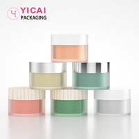 Conteneur d'emballage cosmétique avec couvercle, plastique coloré givré, Double paroi, pot en acrylique, rose, bleu, vert, 10g 50g 60g 2oz