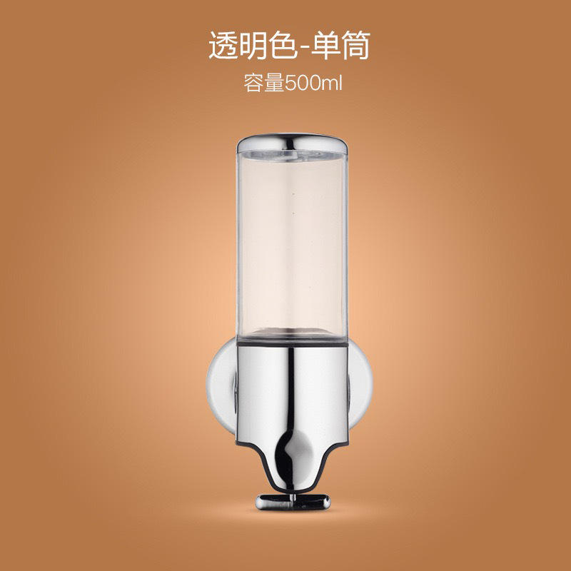 โปร่งใส