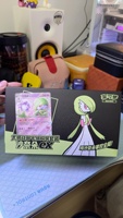 Jeu de cartes à collectionner Pokémon TCG en chinois simplifié Gardevoir Ex Master Strategy Deck Set, scellé en usine, cartes à collectionner compétitives