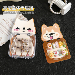 Zhuo Chao Press On Nails Cartoon Design 30 Pcs Set For Women Nail Art Storage Box With Cute Animal Patterns - Product Image 3