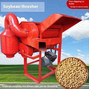 Décortiqueuse Électrique Multifonctionnelle pour Soja, Riz et Maïs, Usage Domestique, État Neuf, avec Moteur Agricole - Product Image 5