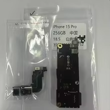 ปลดล็อคมาเธอร์บอร์ดมือสองของแท้มีหน้าสำหรับ <span class=keywords><strong>iPhone</strong></span> <span class=keywords><strong>15</strong></span> Pro 128GB <span class=keywords><strong>256</strong></span> <span class=keywords><strong>GB</strong></span> 512GB - Product Image 2