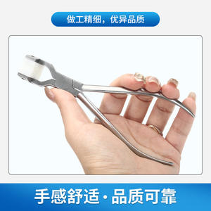 Alicates de reparación de gafas Keyou, ajustador de almohadillas nasales metálicas, herramienta flexible para curvar patillas, número de pieza 1080 - Product Image 3