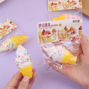 Juguetes Antiestrés de Gelatina de Colores Arcoíris, Decoración Divertida para Restaurantes, para Niñas y Niños - Product Image 5