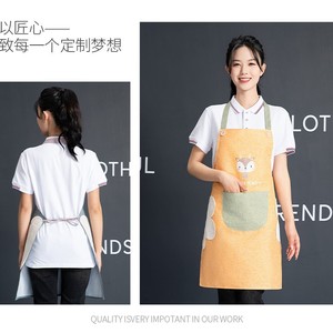 Hello <b>Bear</b> Apron Waterproof Oil Proof Canvas Unisex Kitchen Bar Uniform Custom Printed Logo - Product Image 4
