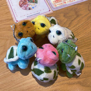 Simpatici grandi occhi piccola tartaruga peluche tartaruga portachiavi Kawaii peluche portachiavi borsa giocattolo Charm - Product Image 3