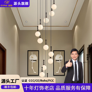 Lámpara de araña vintage de estilo francés con múltiples cabezales, luz LED redonda E27 con interruptor para el hogar, sala de estar, comedor, escalera - Product Image 5
