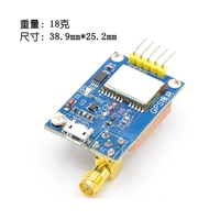 Module GPS GY-NEO-6M, module d'antenne GY-NEO-7M, GY-NEO-8M
