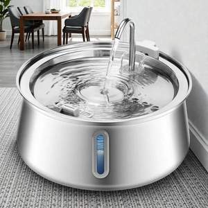 Fontaine à eau automatique pour animaux de compagnie en acier inoxydable 304 ultra-silencieuse, écologique, 4L, avec fenêtre de niveau d'eau verticale et filtration - Product Image 1