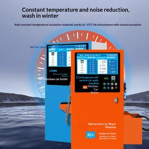 킹니드 창업자 선호 전기 AI 지능형 음성 120 압력 5KW 자동차 세척기 연수 장치 폼건 - Product Image 2