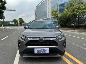 Autos Económicos en Oferta en China, <span class=keywords><strong>Toyota</strong></span> <span class=keywords><strong>RAV4</strong></span> Rongfang Híbrido Enchufable, Modelo 2021, 2.5L, 2WD, Elite Pro, Vehículo de Gasolina - Product Image 6
