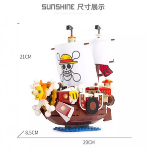 ฟิกเกอร์ลูฟี่ โซโล ซันจิ นามิ เธาซันด์ซันนี่ ขนาด 40 ซม. ขอ<span class=keywords><strong>ง</strong></span>เล่นประกอบตัวละครจากมั<span class=keywords><strong>ง</strong></span><span class=keywords><strong>ง</strong></span>ะ โบอา ช็อปเปอร์ อนิเมะ ขอ<span class=keywords><strong>ง</strong></span>เล่นพลาสติกญี่ปุ่น - Product Image 2