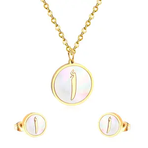 Wholesale Fashion Luxury Jewelry Stainless Steel Arabic Letters Pendant Necklace and Earring Sets