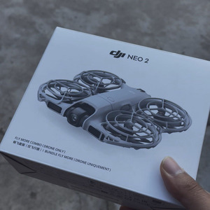 Combo DJI Neo 2 Fly More (Chỉ máy bay không người lái) - Camera 4K chất lượng cao, máy bay tự động cất/hạ cánh, điều khiển bằng cử chỉ, tốc độ cao hơn - Product Image 2
