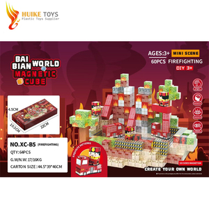 2026 <span class=keywords><strong>pas</strong></span> <span class=keywords><strong>cher</strong></span> en gros bloc de construction magnétique ensemble éducatif bricolage jouet Cubes pour enfants pour blocs magnétiques de la série mondiale - Product Image 1