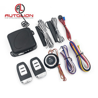 Focus-kit d'alarme de voiture, tout-en-un, pour véhicule, avec bouton de démarrage/arrêt, moteur