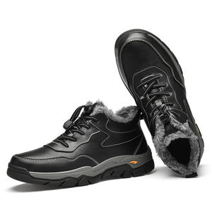 Chaussures de montagne pour hommes en cuir de vachette, grande taille 48, transfrontalières, sportives et décontractées, à surface souple, semelle souple, basses, hiver, PU - Product Image 2