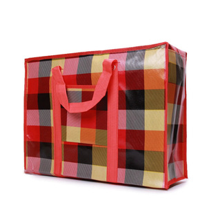 Bolsa de Mudanza de Gran Capacidad con Cubierta de Tela No Tejida, Bolsa de Almacenamiento de Edredones de Algodón Impermeable y Portátil - Product Image 1