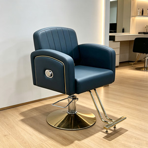 Fauteuil de barbier inclinable robuste avec pompe hydraulique, base dorée inclinable à 180°, hauteur réglable, ergonomique, pour salon de coiffure - Product Image 4