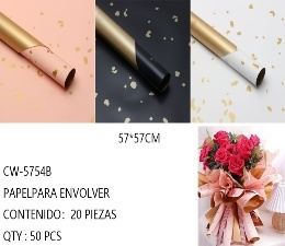 กระดาษแก้วใสแบบม้วน ขนาด 57x57 ซม. 20 ชิ้น สำหรับห่อดอกไม้และของขวัญ คุณภาพระดับมืออาชีพ - Product Image 3