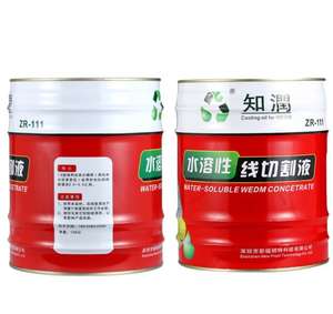 ZR-111 fluide concentré de coupe de fil de ZHIRUN <span class=keywords><strong>EDM</strong></span> - Product Image 2