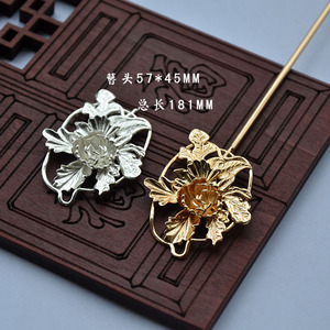Pure Copper 180mm Three Dimensional Peony Hairpin Gold Silver Plating <b>Wedding</b> Hair <b>Accessory</b> - Product Image 2