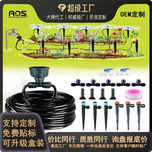 Système d'irrigation goutte-à-goutte pour plantes Arrow Dripper 5,5 pouces/13,9 cm avec débit réglable - Product Image 4