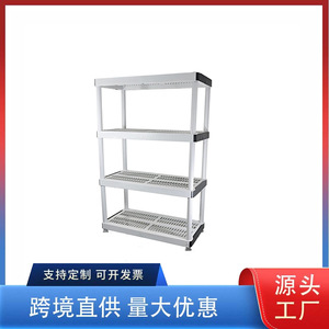 NORTHPOWER <b>Heavy</b>-<b>duty</b> <b>Plastic</b> <b>Shelving</b> 91x46x135cm 4-tier Warehouse Storage Rack Supermarket Logistics Use - Product Image 5