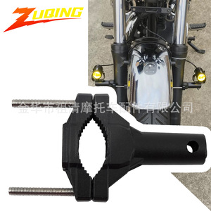 Zuqing Nylon <b>Spotlight</b> Bracket Az104 For Motorcycle Lighting Fixed Mounting Base - Product Image 2