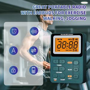 Mini Portable Factory SH-01M FM AM MP3 Radio 80×57×17mm 62.5g LCD Digital Display Stereo Rechargeable Pocket Outdoor Home Audio - Product Image 5