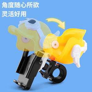 Helmet Phone Holder Waterproof Sunshade For Bicycle Motorcycle Electric Bike Navigation Mount Adjustable Angle Flexible Use - Product Image 1