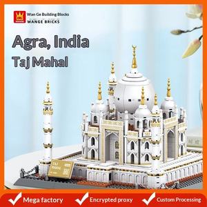 Indian Taj Mahal ABS <b>Plastic</b> Educational Building <b>Blocks</b> Small-Piece Compatible with Children's Assembly Decorative Toys - Product Image 5