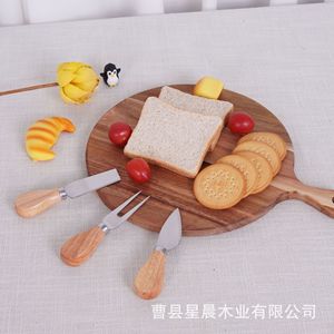 Acacia <b>Wood</b> Cutting Board Round 33cm With Handle Solid <b>Wood</b> Chopping <b>Block</b> For Bread Cheese Serving Tray - Product Image 4