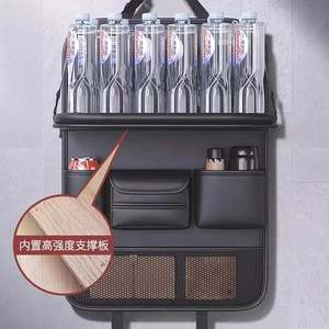 PU Leather <b>Car</b> <b>Seat</b> Back Organizer with Foldable Table <b>Tray</b> Cup and Tissue Holder Travel Accessories Storage Bag and Pocket PU - Product Image 6