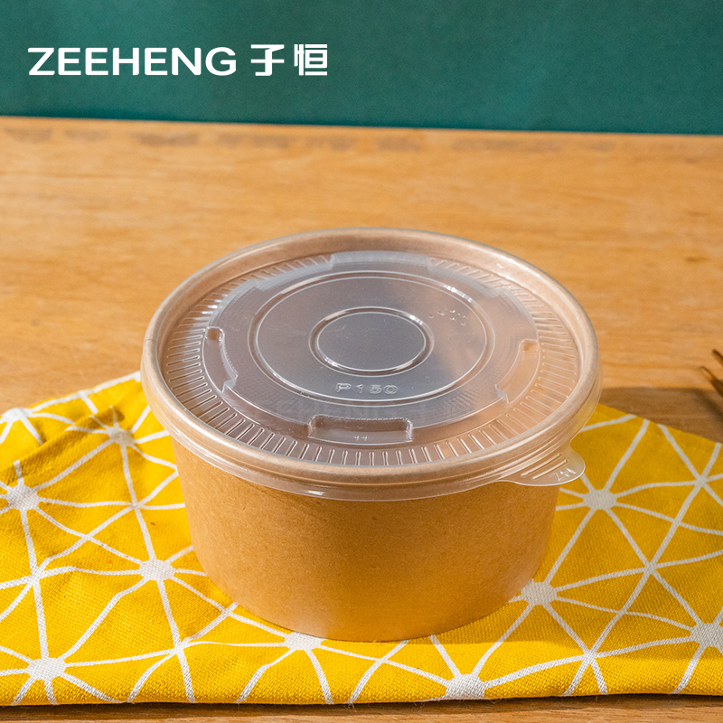 ZI HENG Disposable Packaging Ice Cream Yogurt Cup with Lid Kraft Paper Salad Bowl